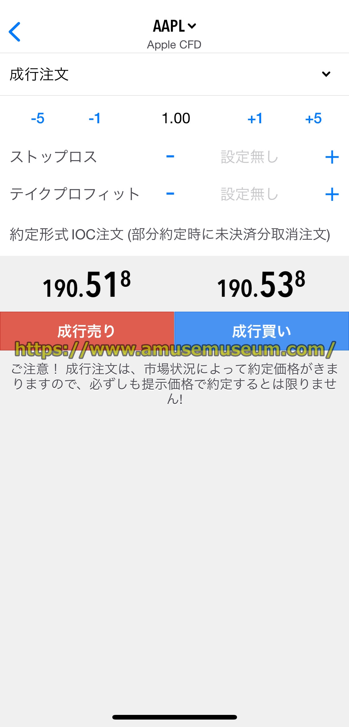 AXIORY