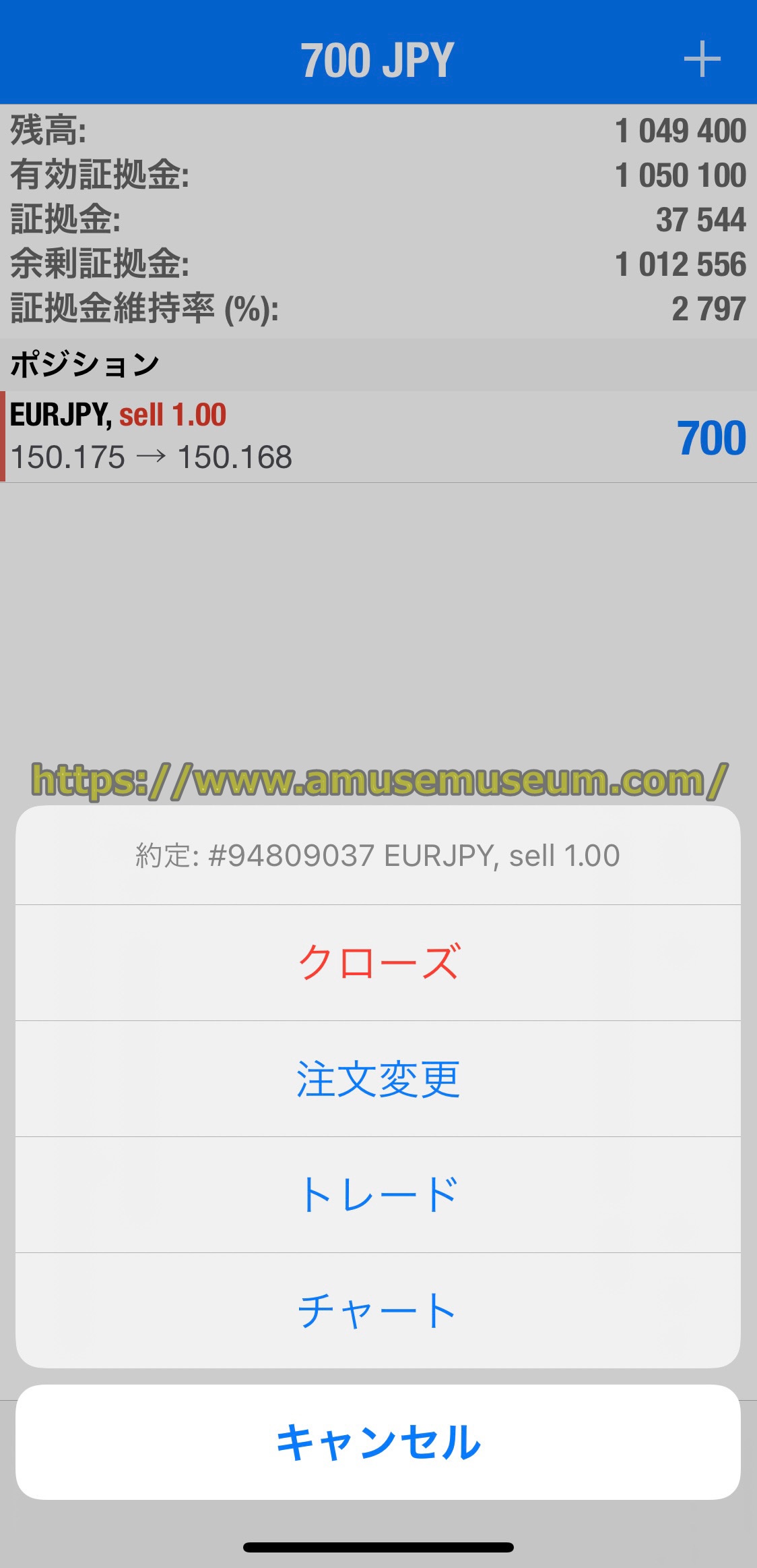AXIORY
