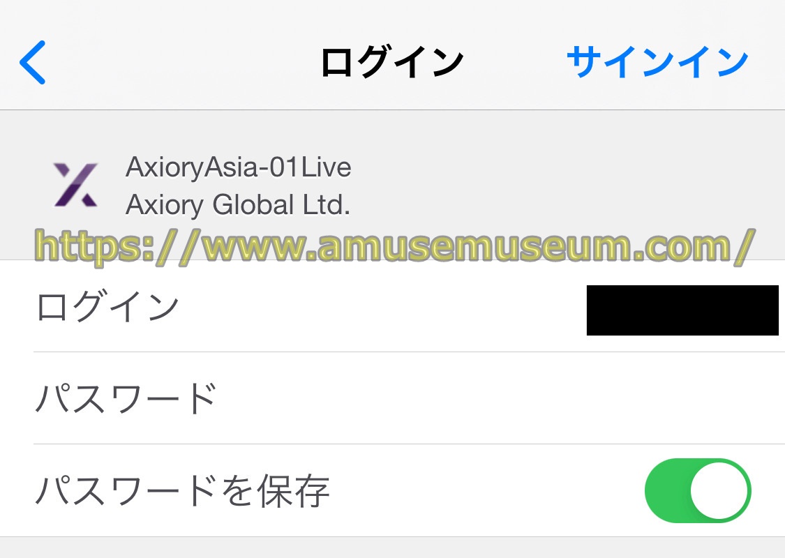 AXIORY