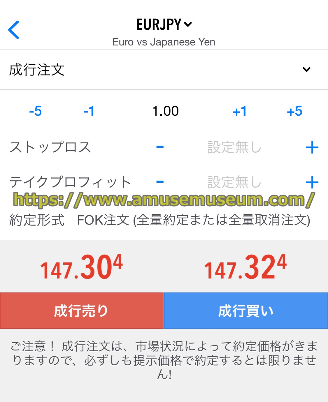 FXGT