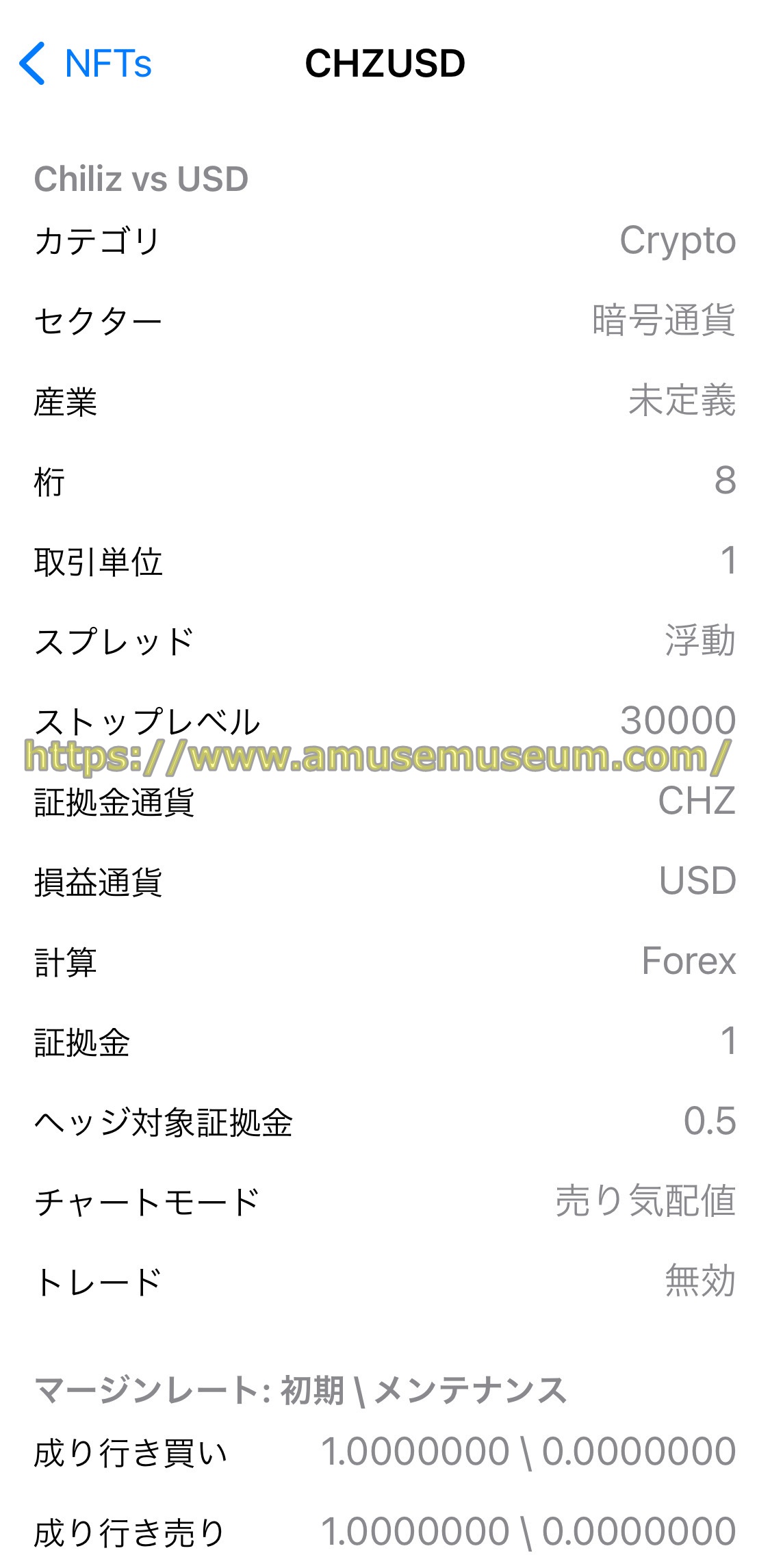 FXGT