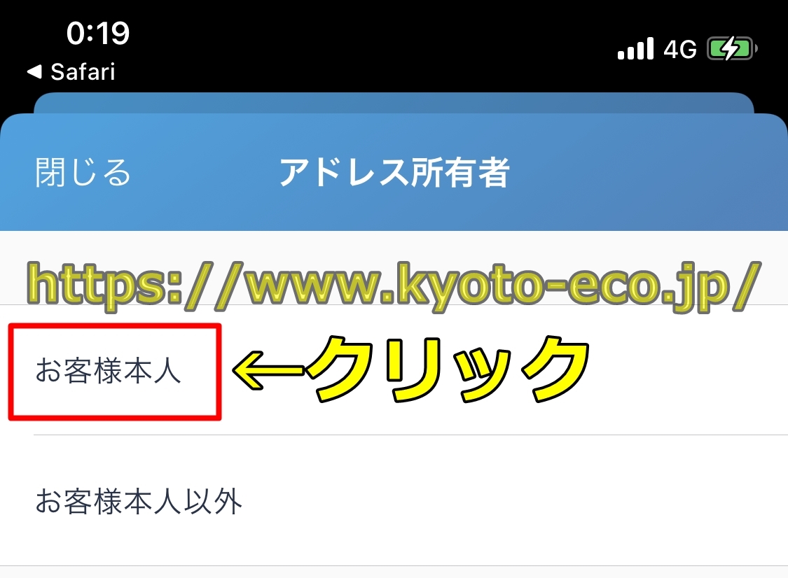 FXGT