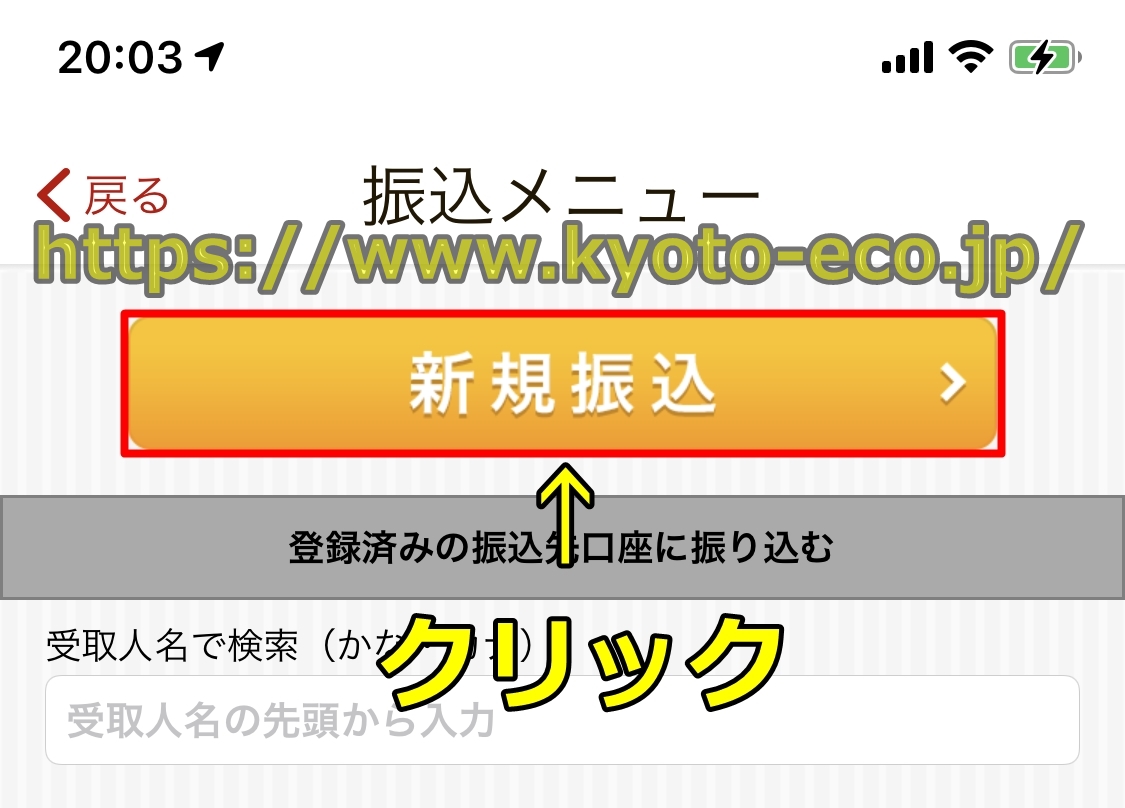 FXGT