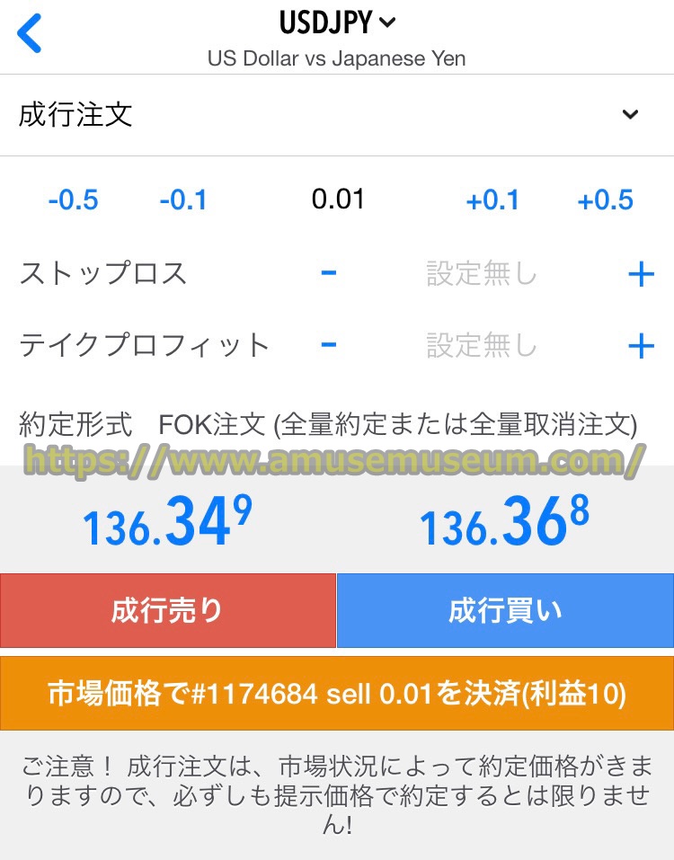 gemforex