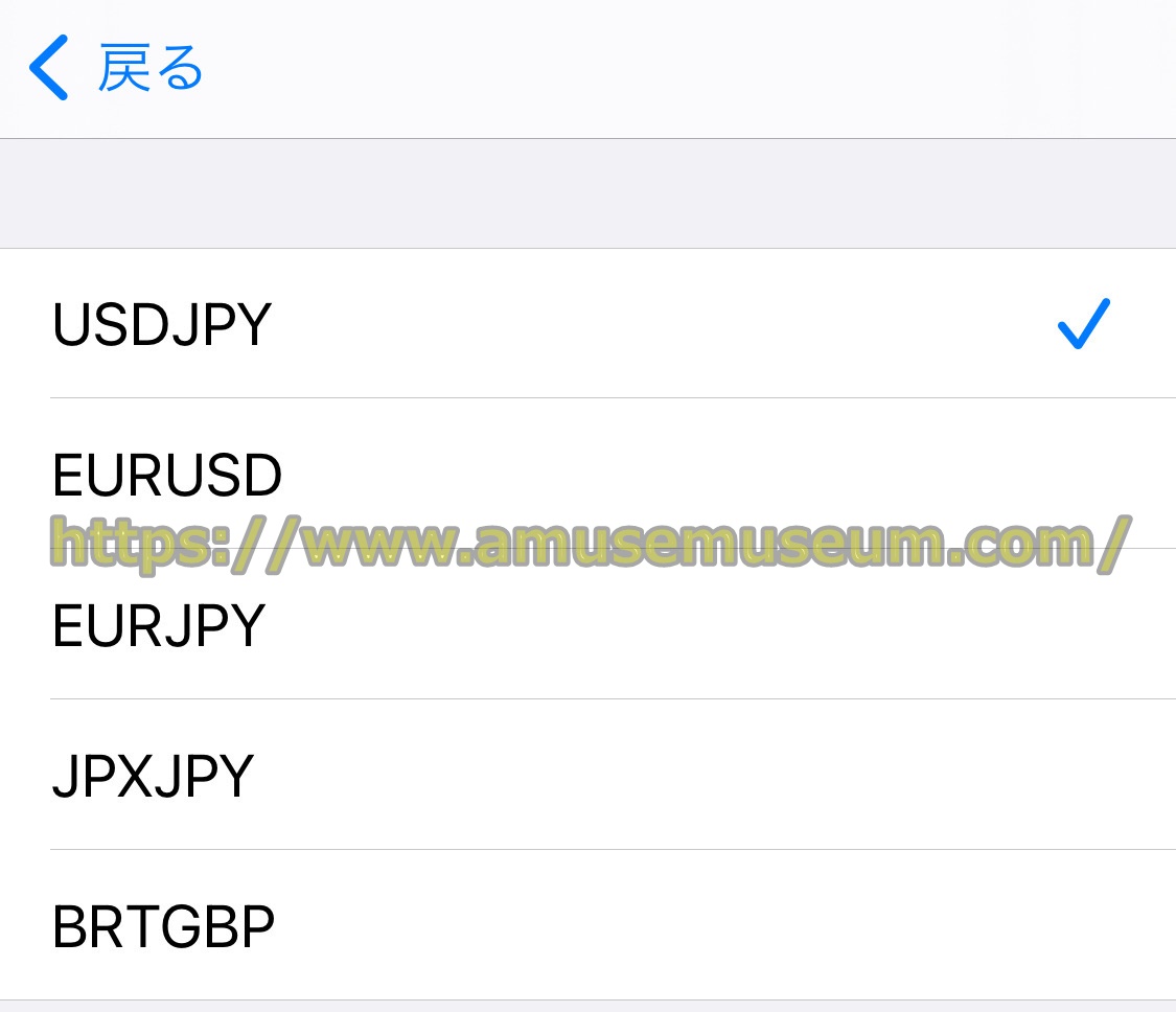 gemforex