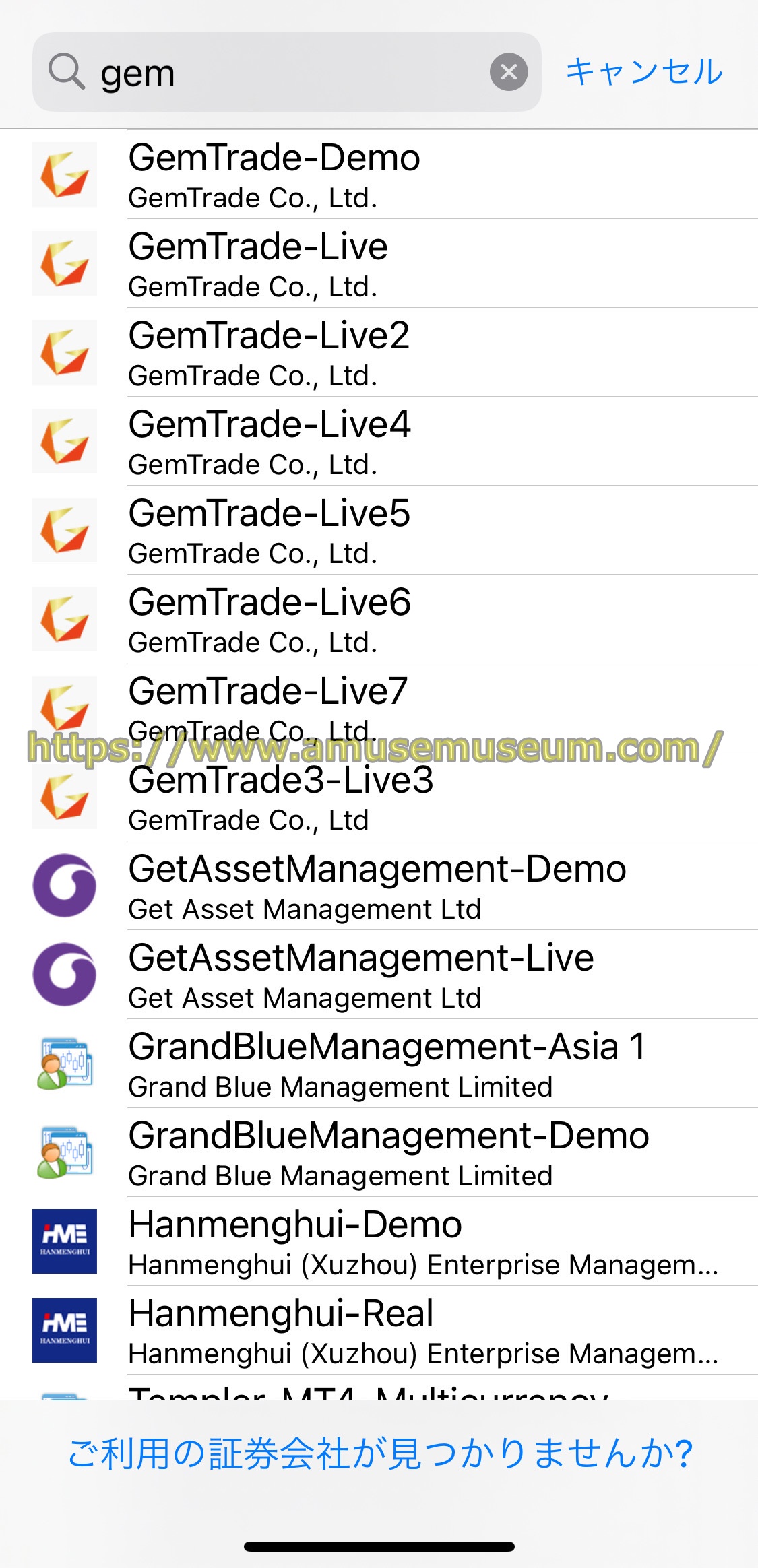 gemforex