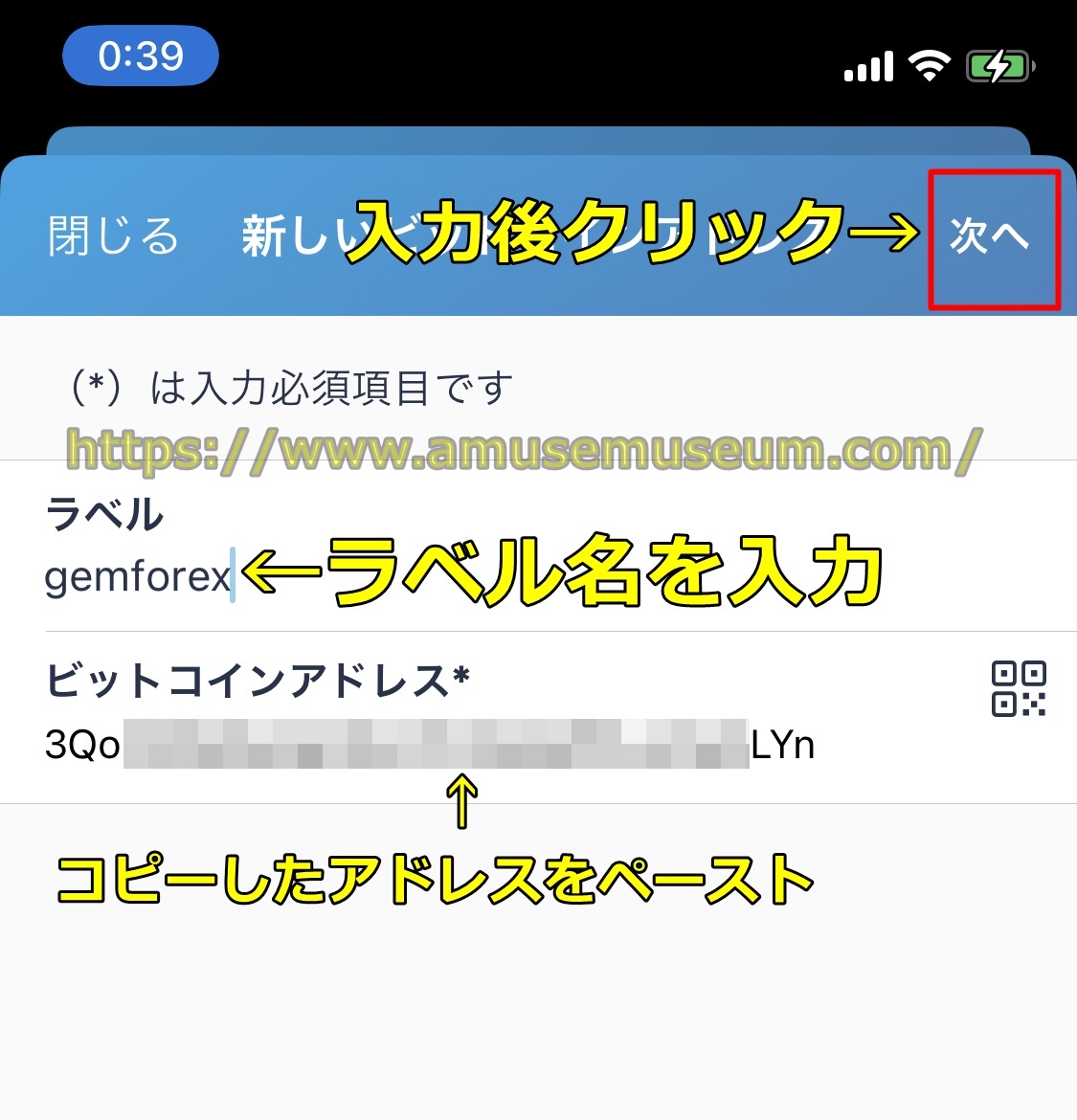 gemforex