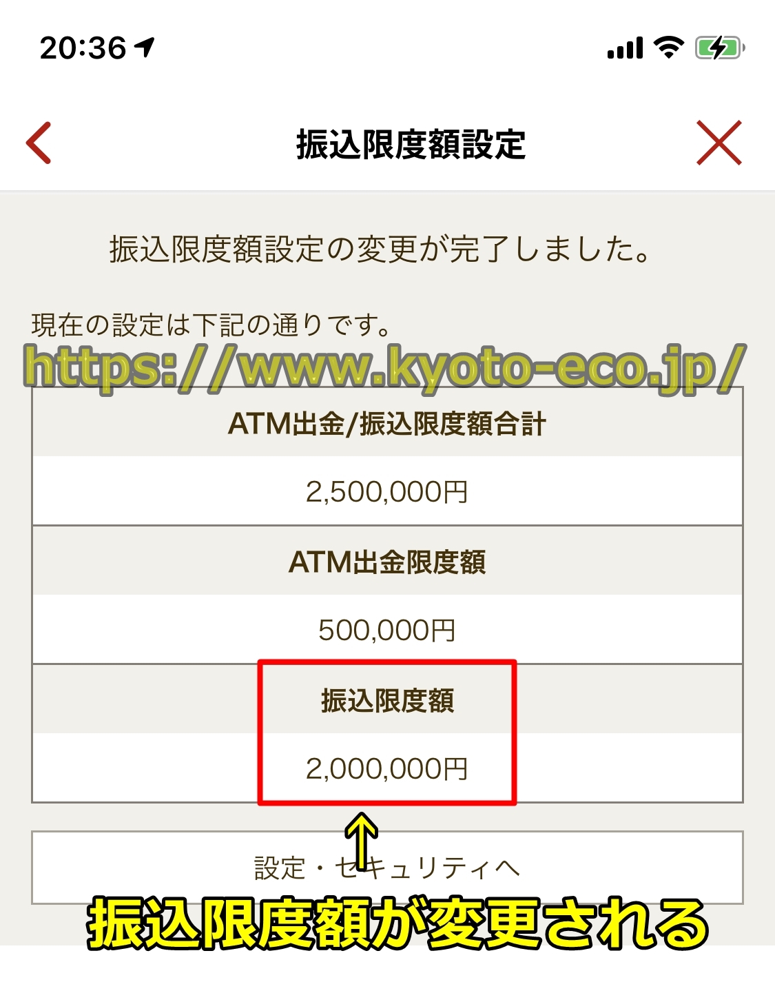 FXGT