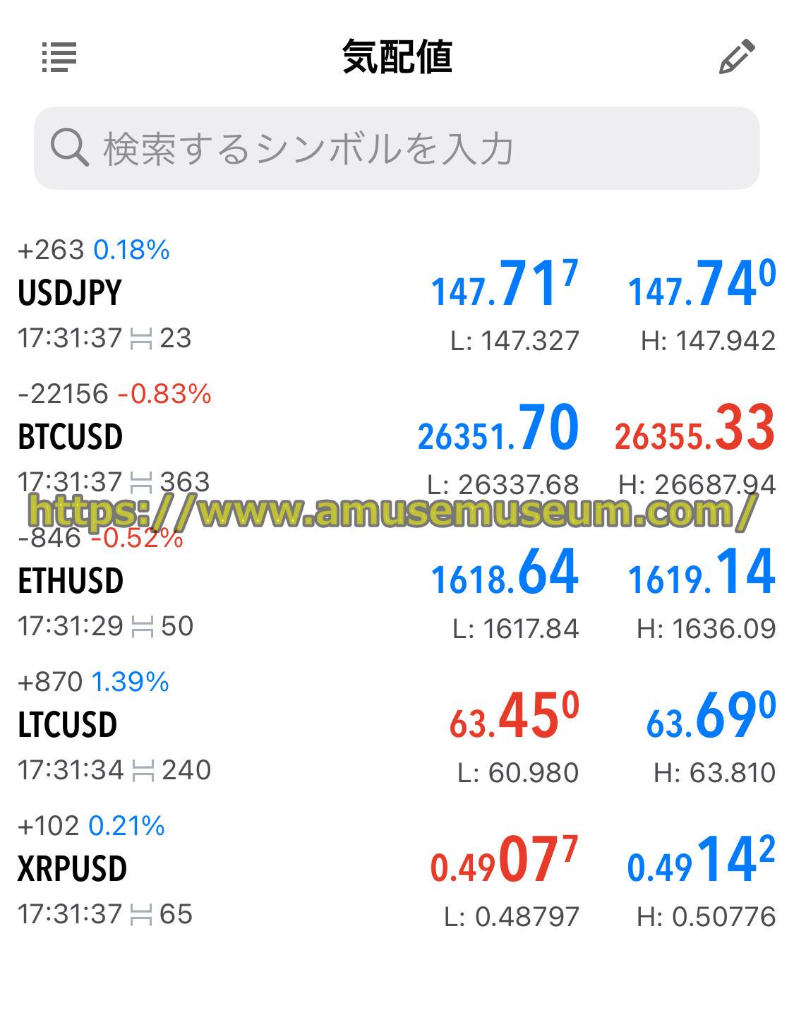 Tradeview
