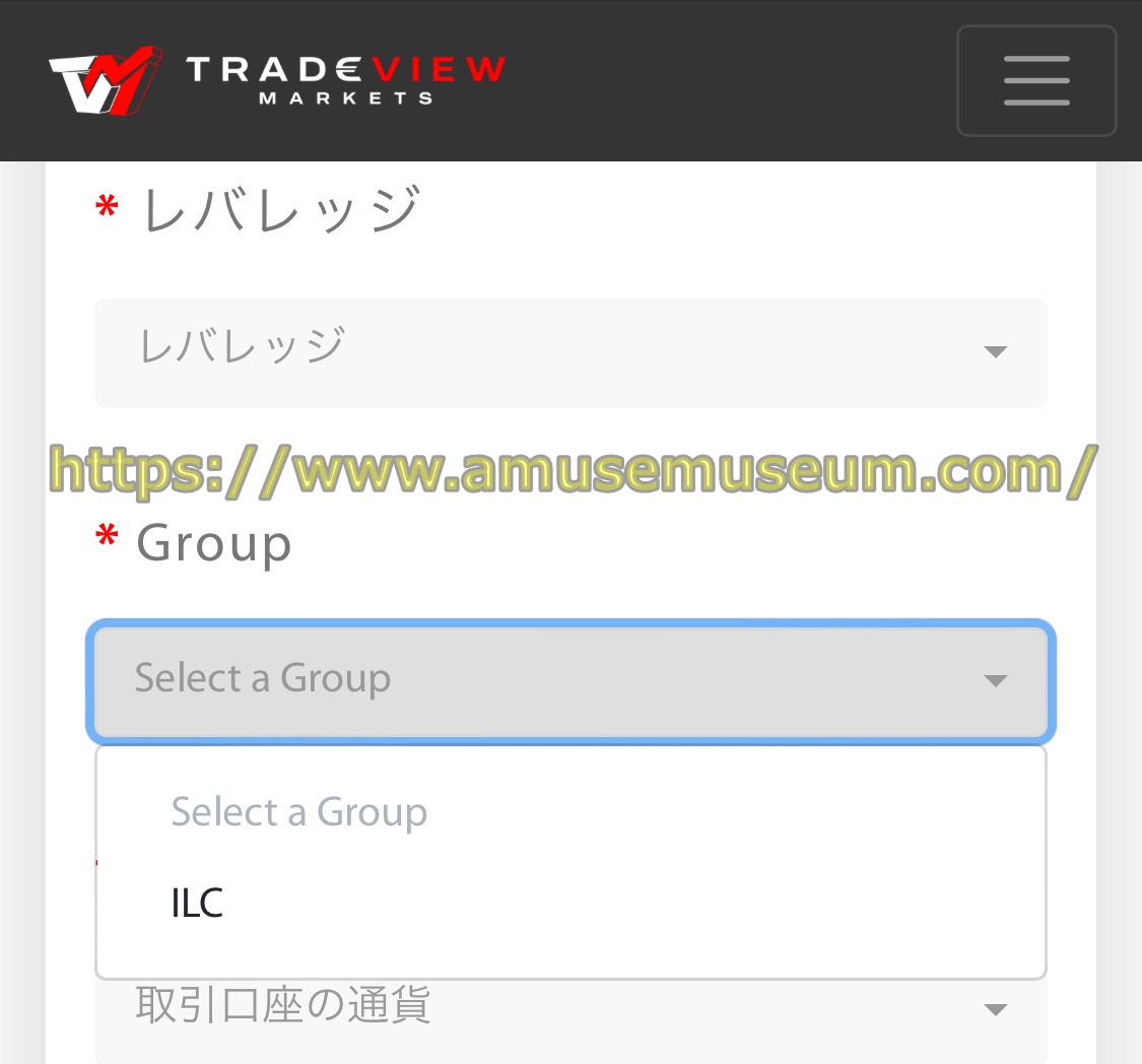 Tradeview