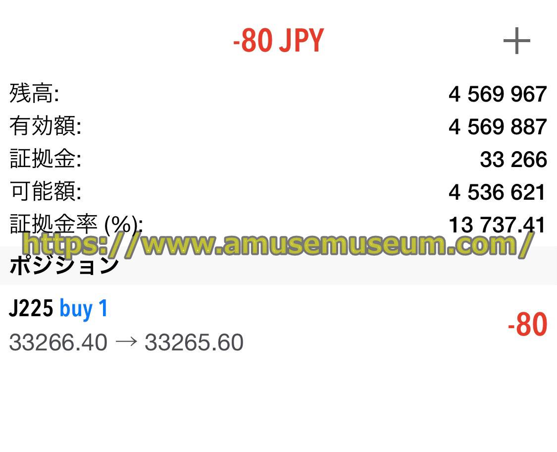 Tradeview