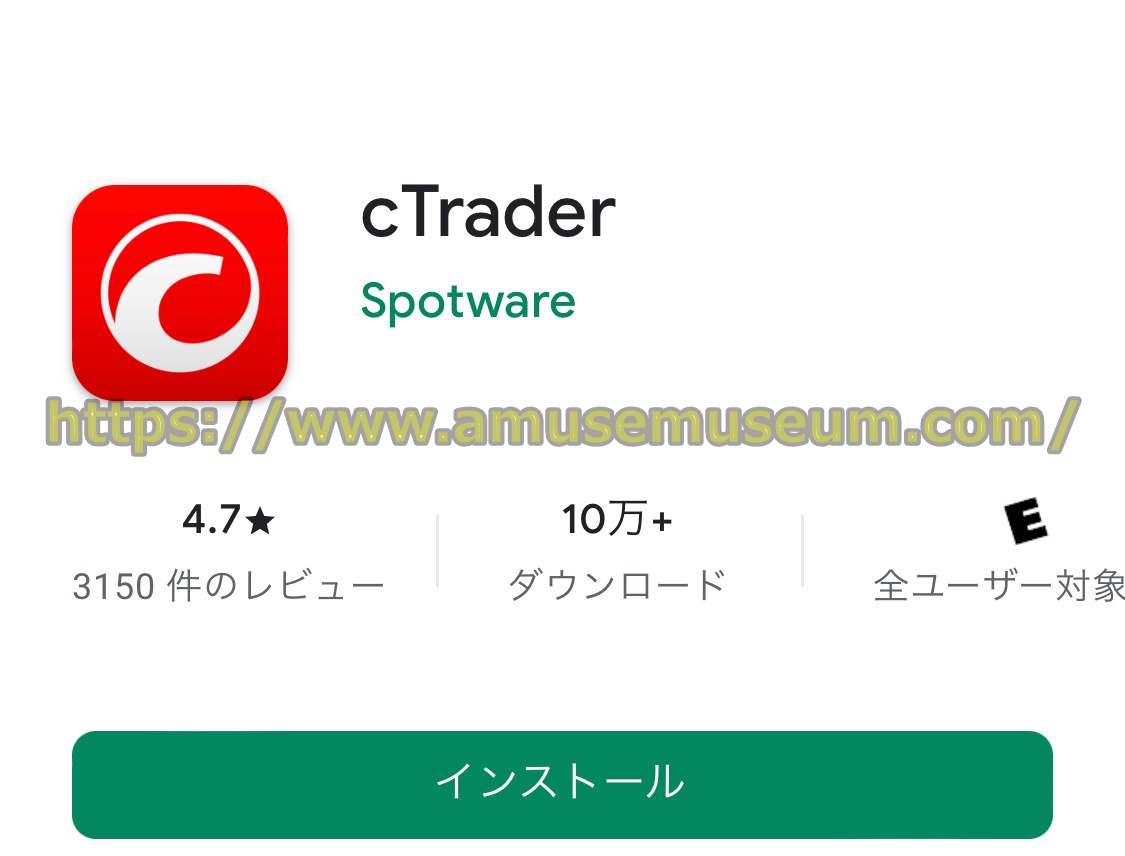 Tradeview