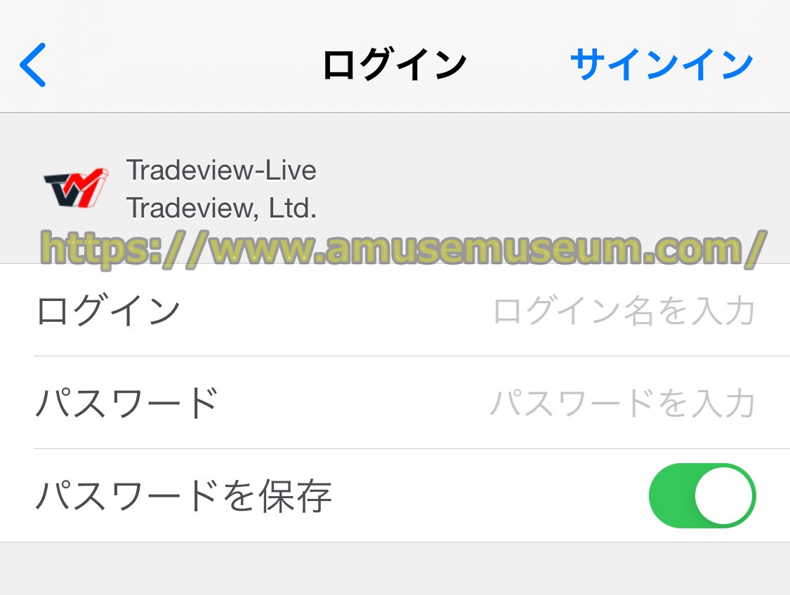 Tradeview