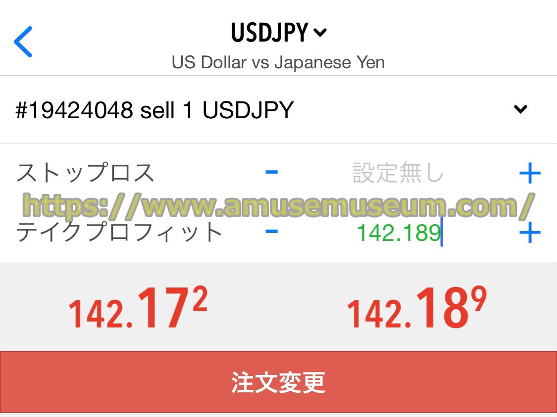 Tradeview