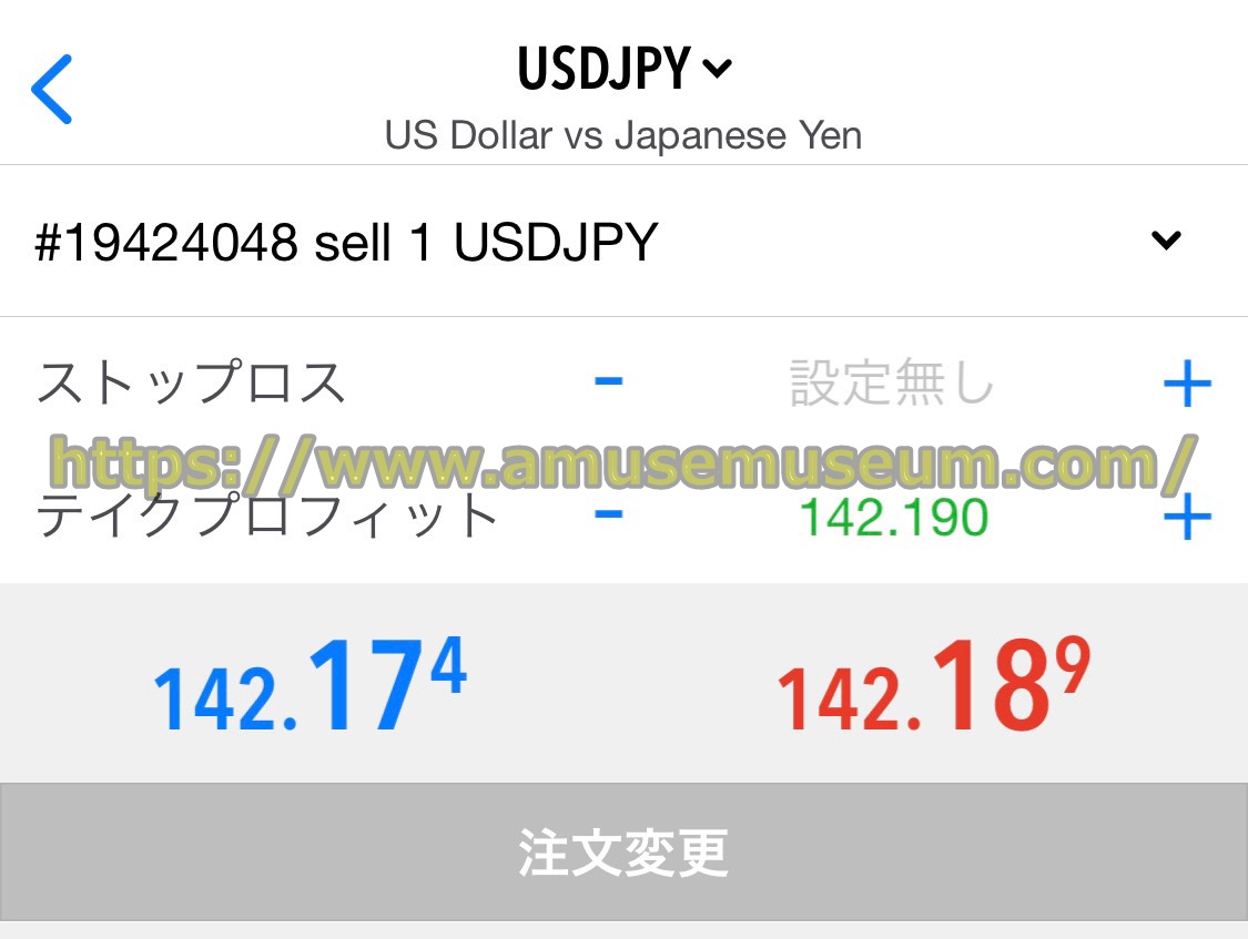 Tradeview