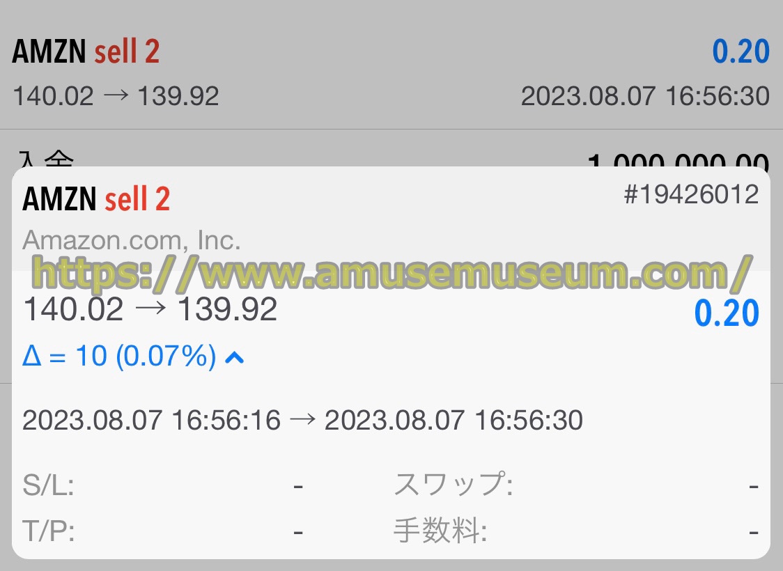 Tradeview