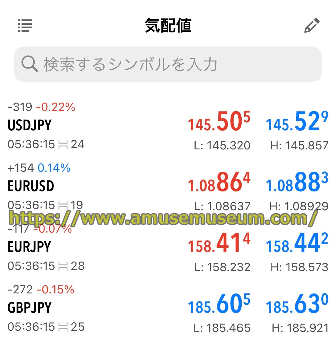 Tradeview