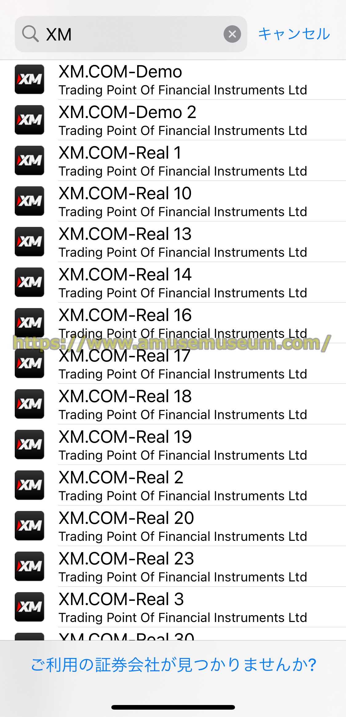 XM(XMTrading)