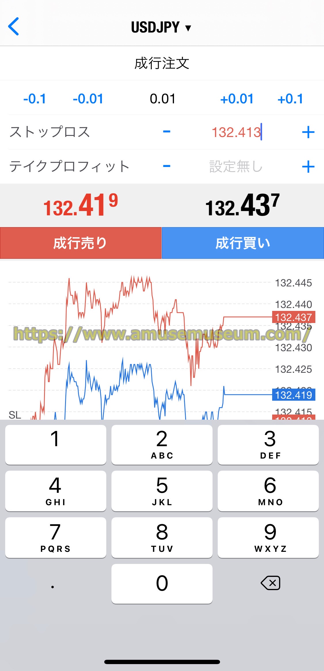 XM(XMTrading)