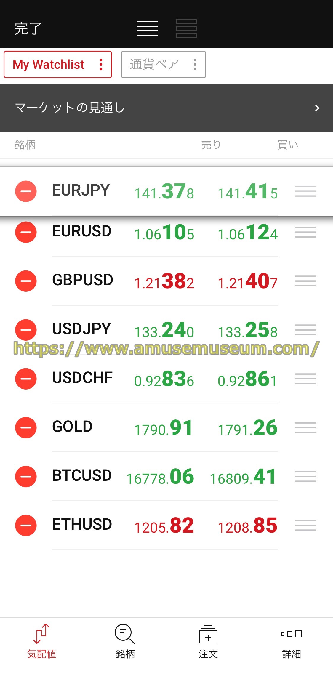 XM(XMTrading)