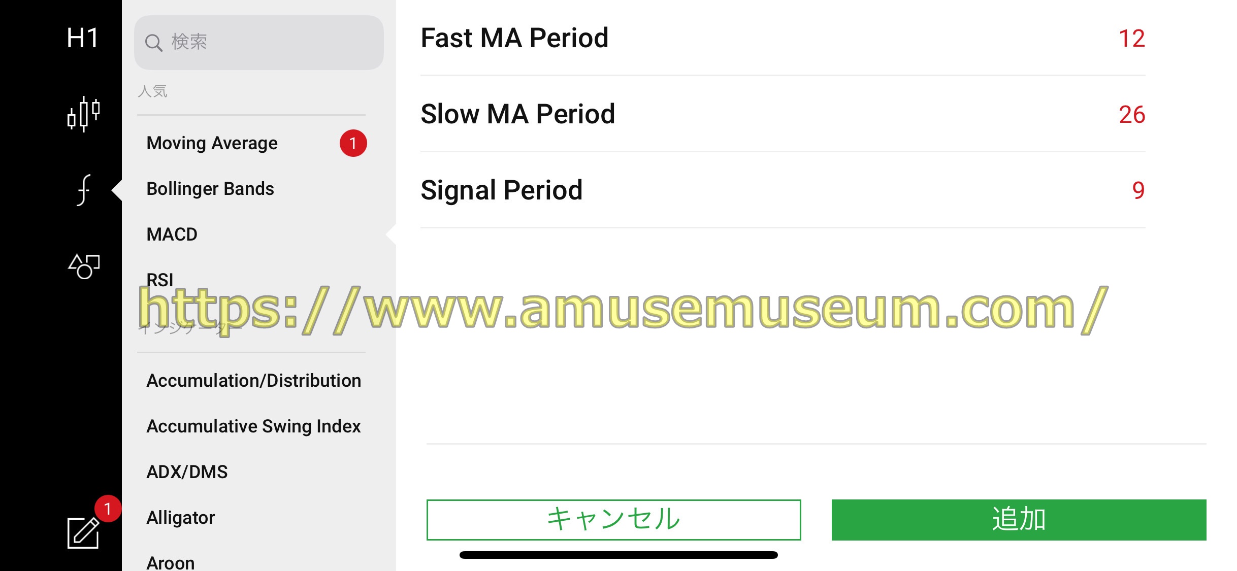 XM(XMTrading)