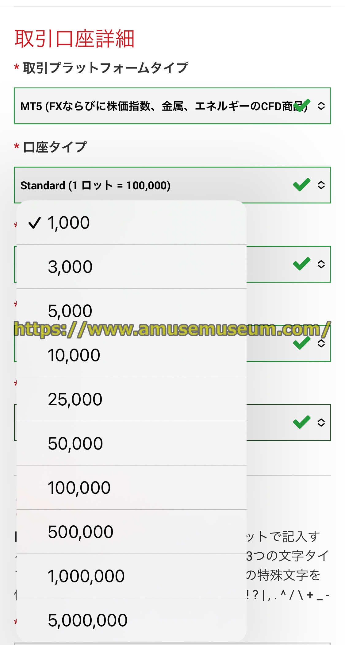 XM(XMTrading)