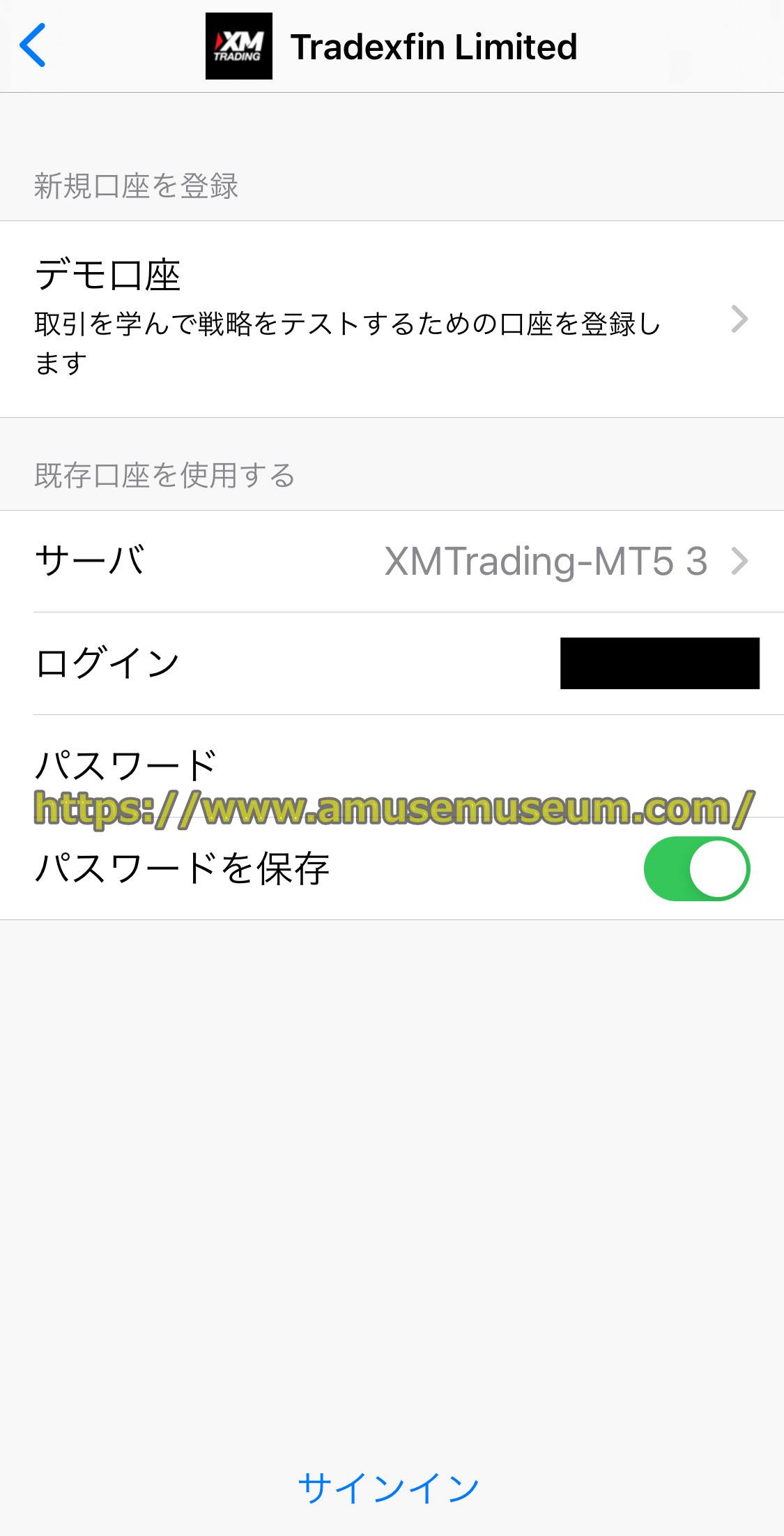 XM(XMTrading)