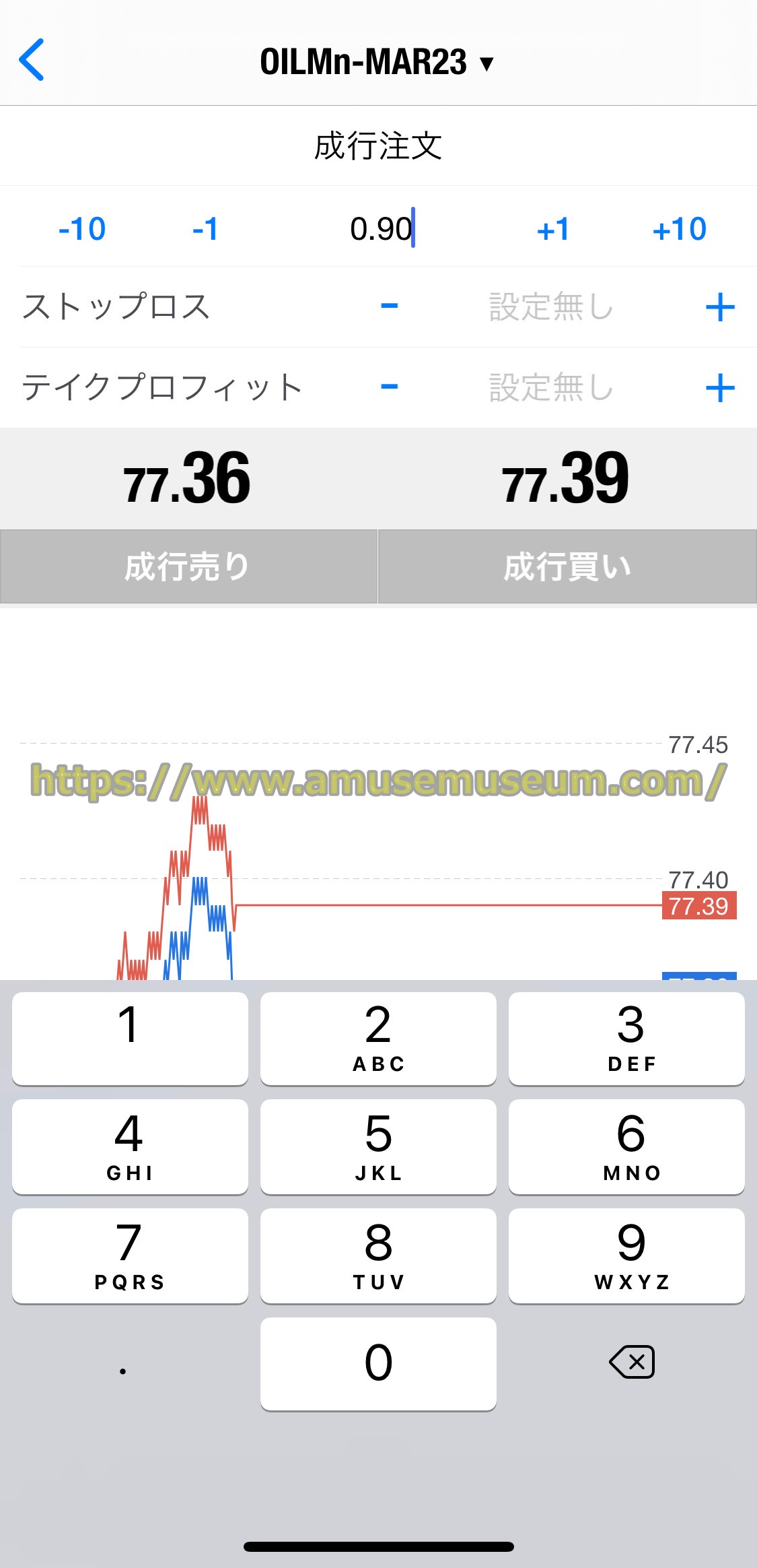 XM(XMTrading)