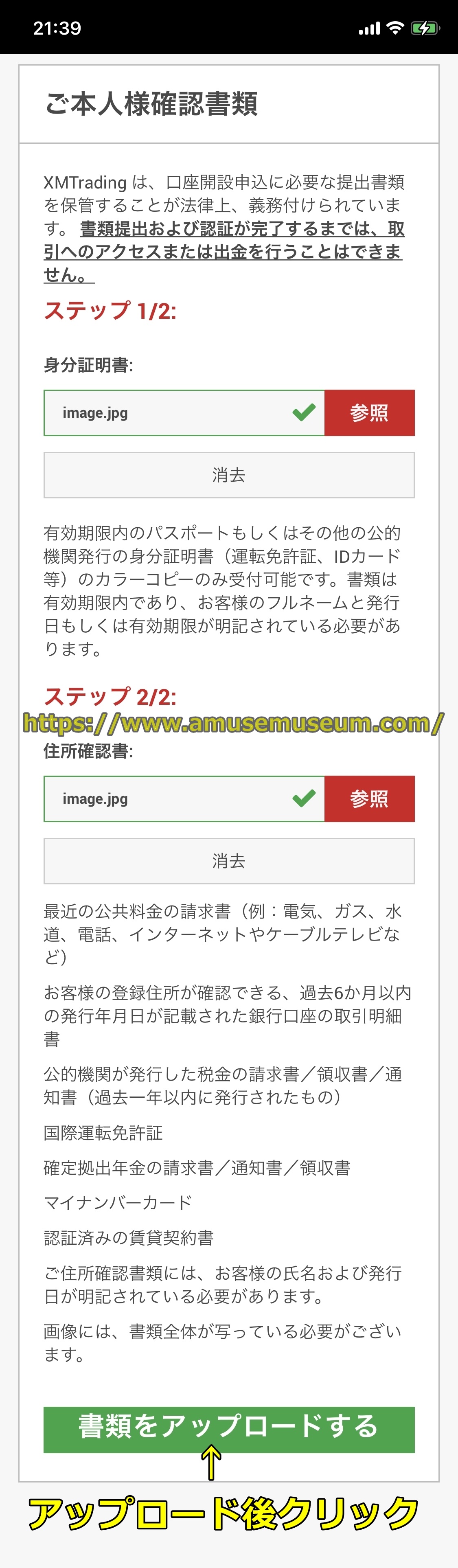 XM(XMTrading)