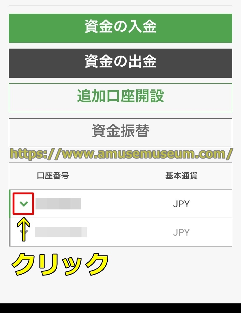 XM(XMTrading)
