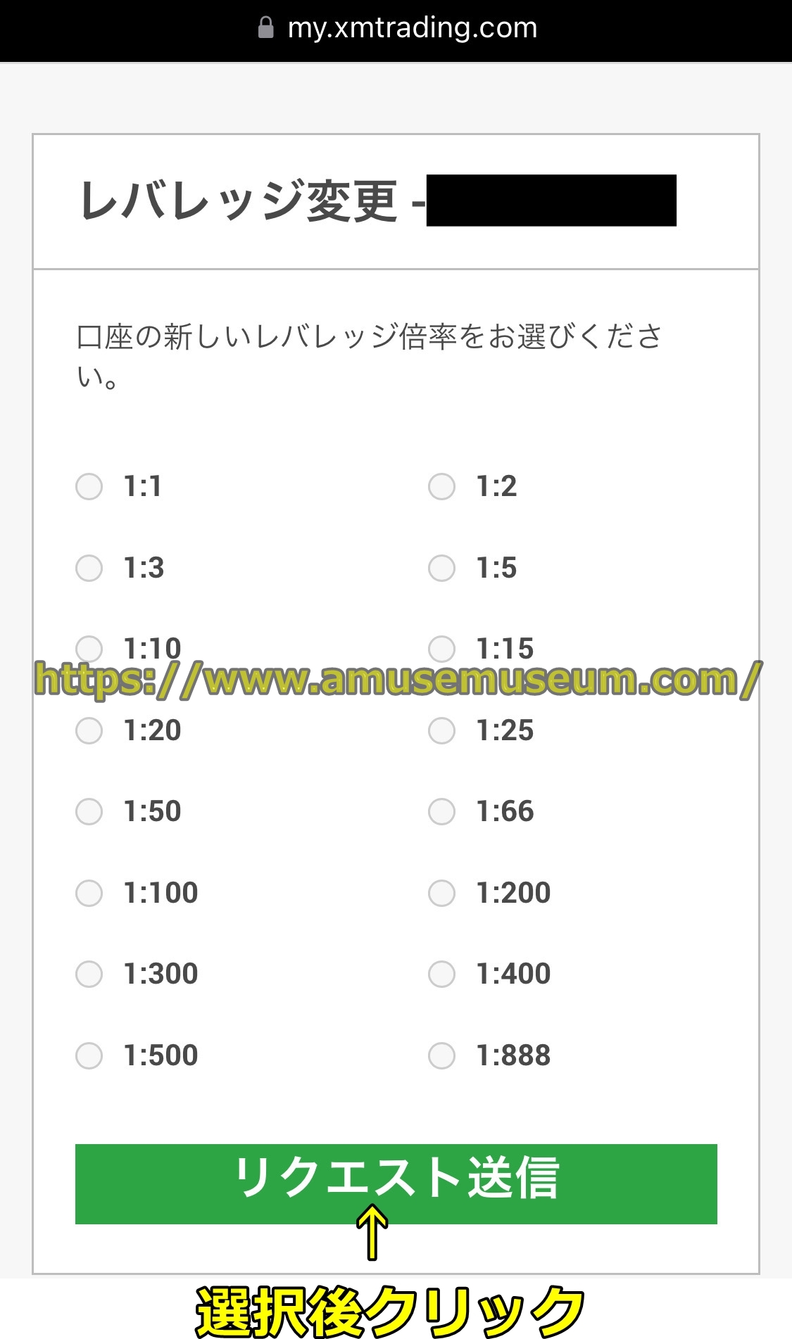 XM(XMTrading)