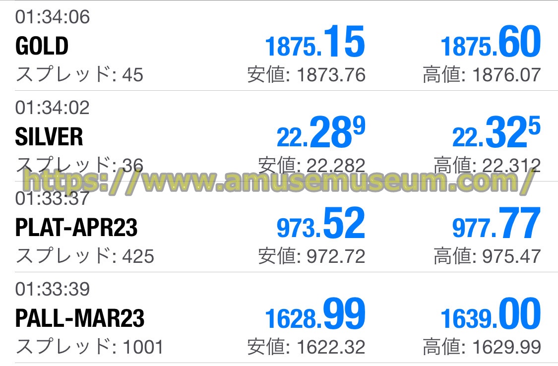 XM(XMTrading)