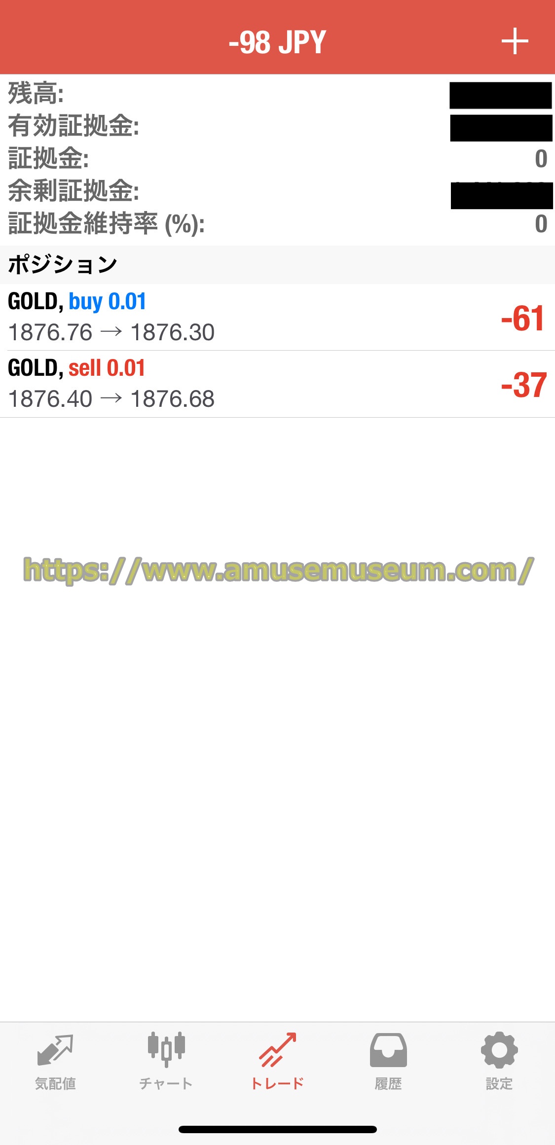 XM(XMTrading)