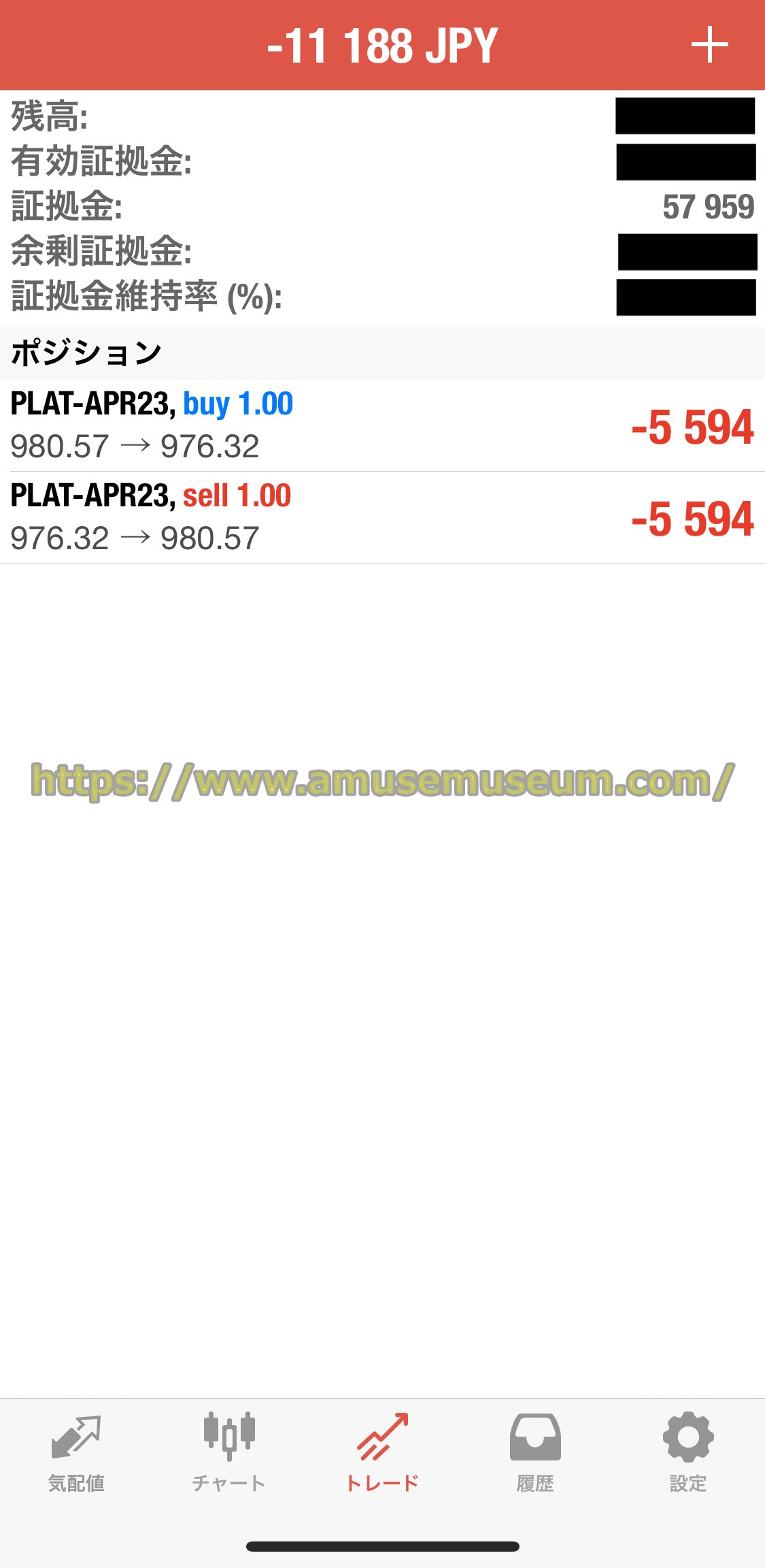 XM(XMTrading)