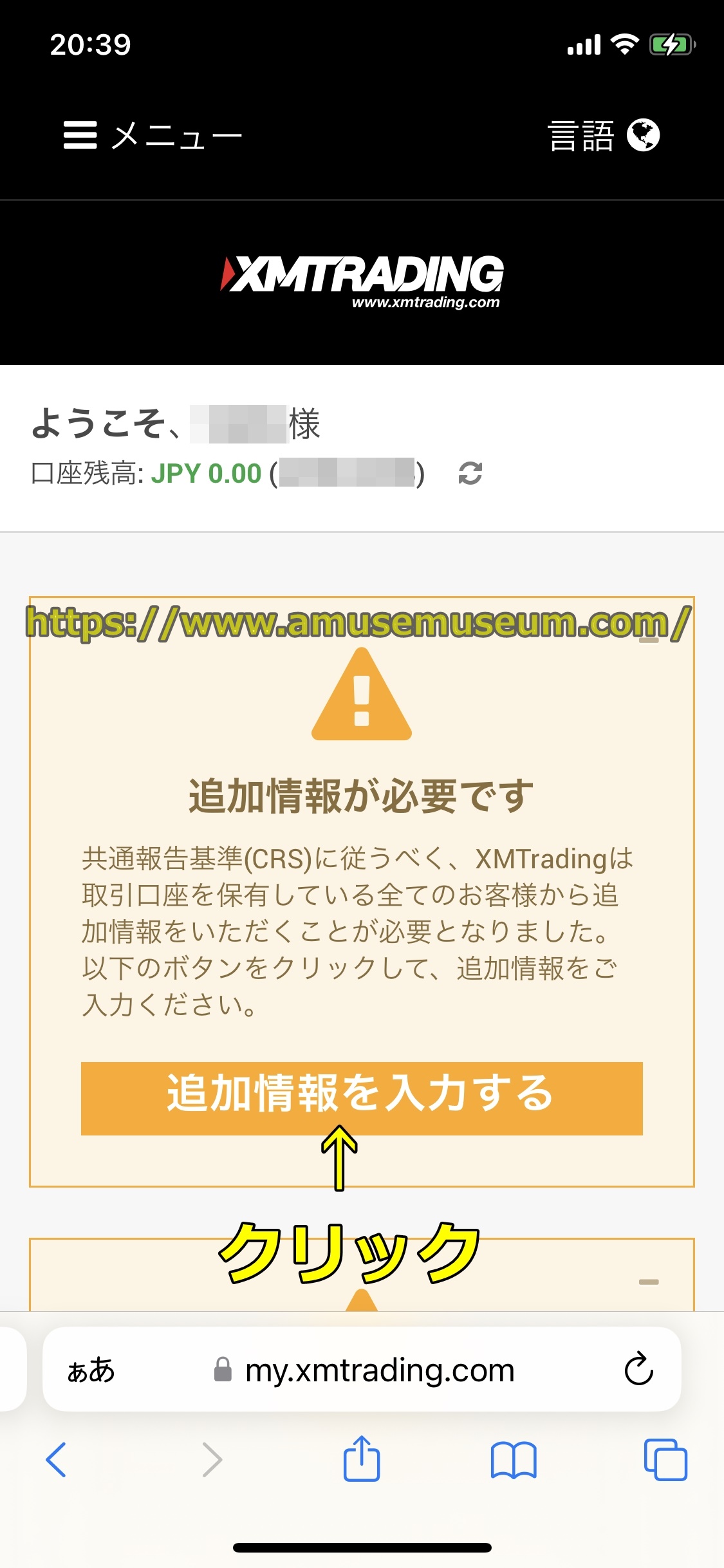 XM(XMTrading)