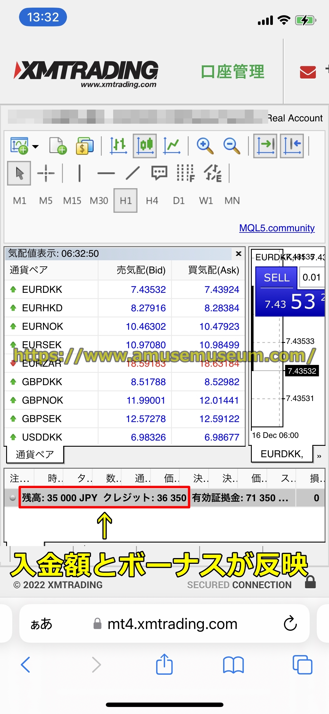 XM(XMTrading)