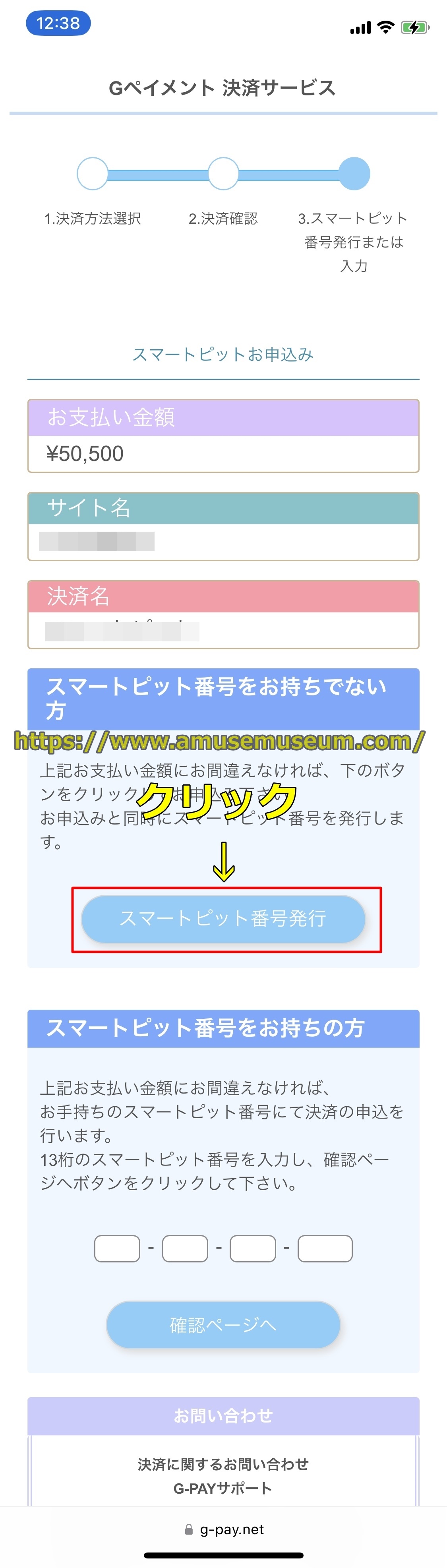 XM(XMTrading)
