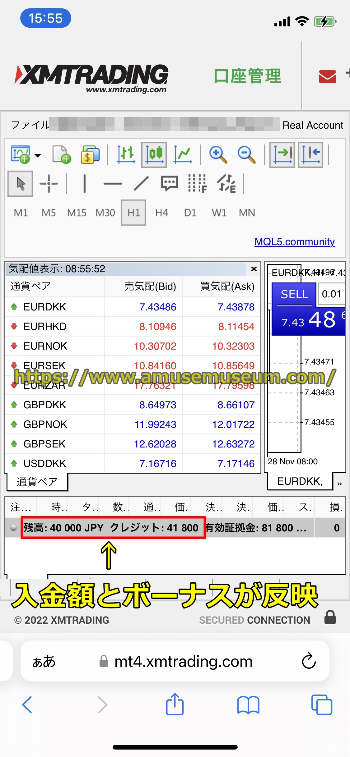 gemforex