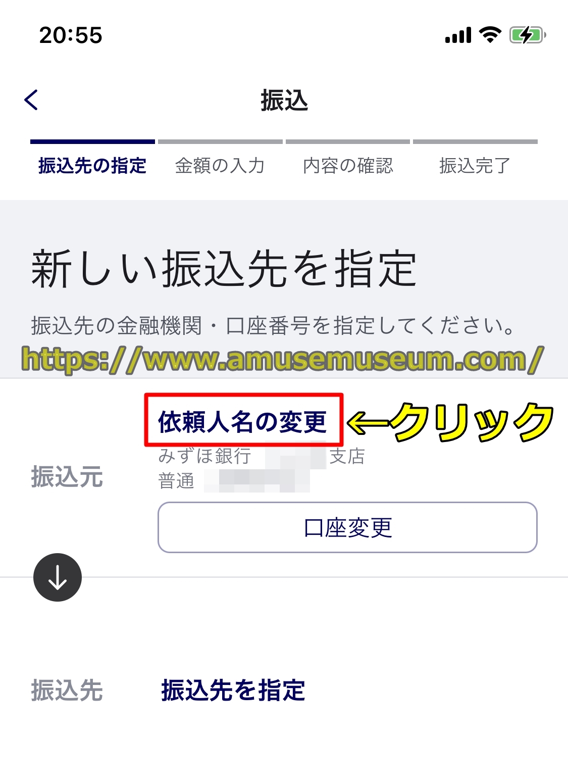 XM(XMTrading)