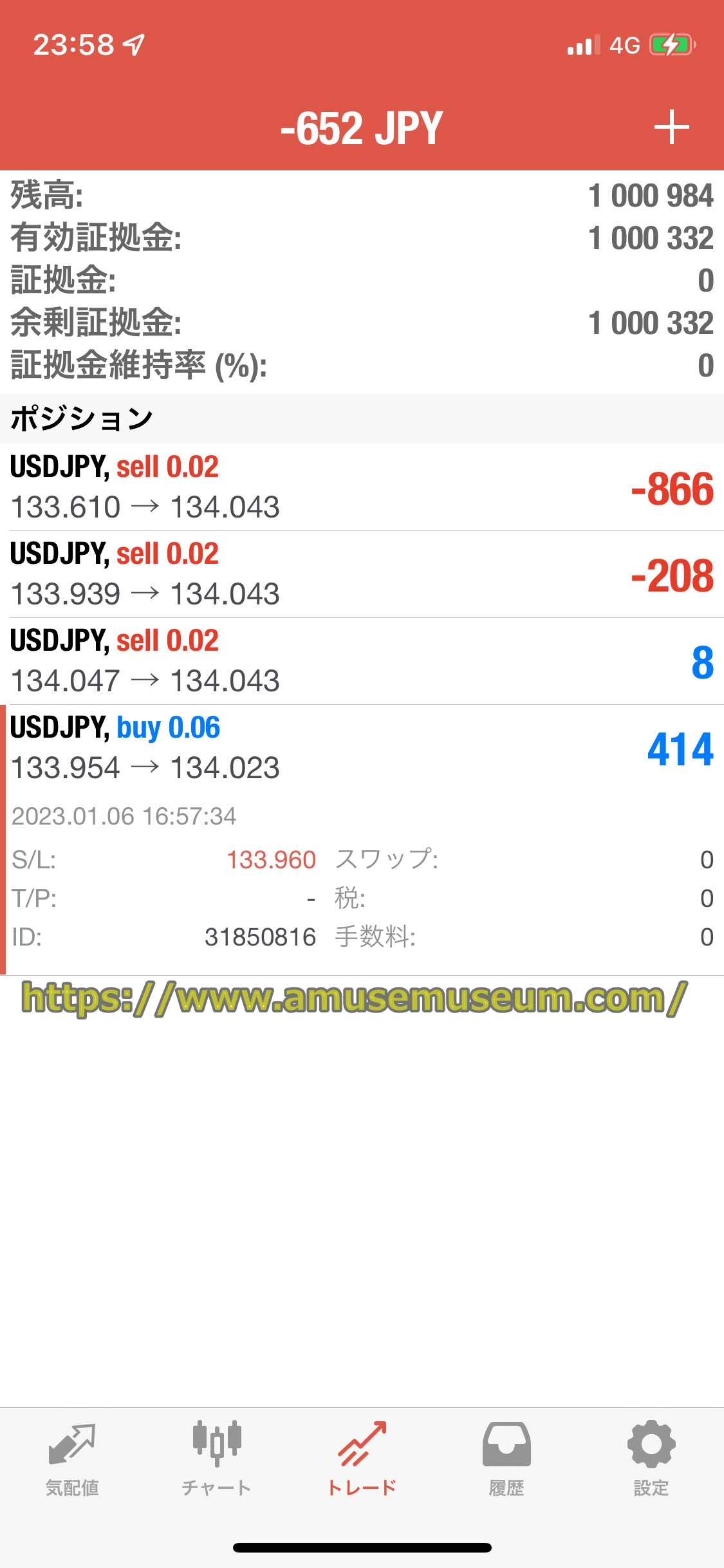 XM(XMTrading)